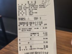 -BHC炸鸡 (城山店)