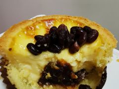 粒粒红豆布丁挞-满满元气和田大枣糕·蛋糕(朝阳大悦城店)