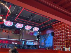 -去吃龙虾 | 烧烤·龙虾馆(红林世界城店)