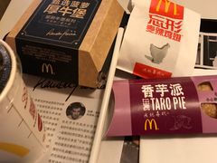 -麦当劳(鼓楼店)