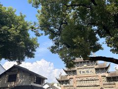 -惠山古镇·寄畅园