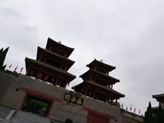 -函谷关历史文化旅游区