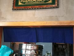 -蝎菜杨·牛肉面 羊蝎子火锅(光熙门北里店)