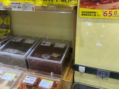 -粒上皇(淘金路店)