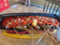 -成都吃客(九眼桥店)