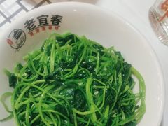 -老宜春味道·江西菜(都市春天店)