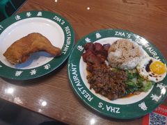 -渣·餐厅(西斗门店)
