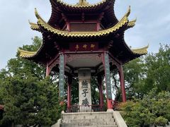 -幕燕滨江·燕子矶公园