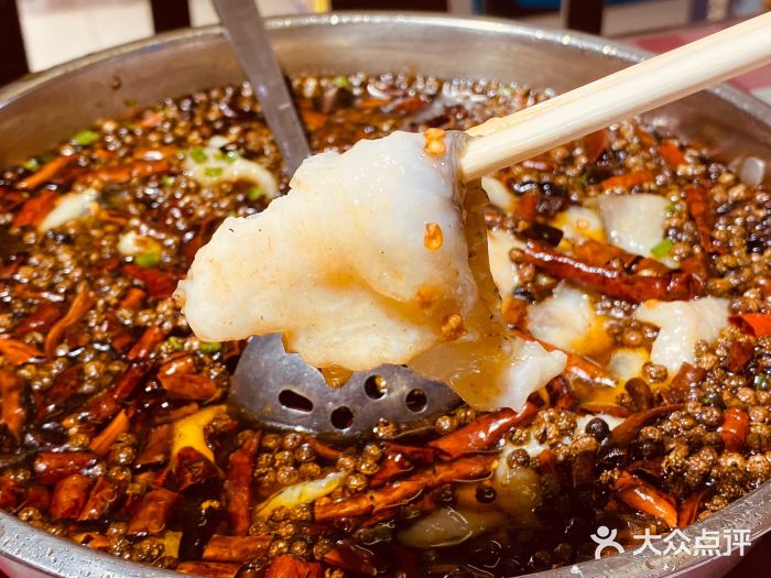 佳成川菜馆沸腾鱼图片