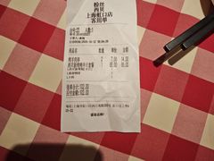 -西贝(虹口龙之梦店)