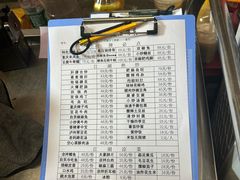 -小街47號江湖菜(四合院店)