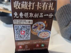 -重庆巴渝火锅(钟家村店)