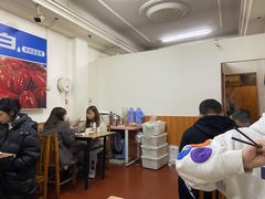 大堂-专业跳跳蛙·彭彭老铺(步行街店)