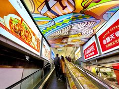 -北京华联购物中心(天通苑店)
