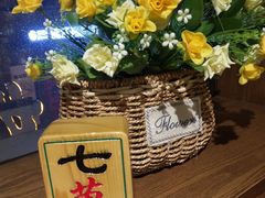 -协茂森老钟家(保利店)
