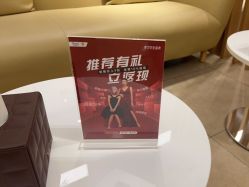 点击看大图 -Yestar宁波艺星整形医院