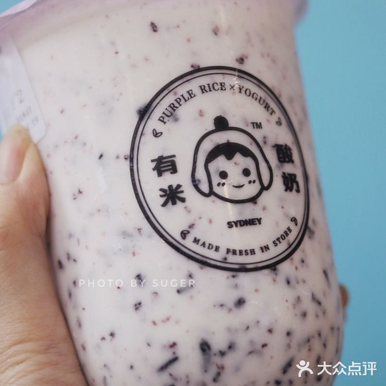 悉尼网红“有米酸奶”，助力养生减脂梦。
