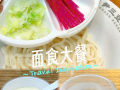 -尹三豆汁(前门旗舰店)