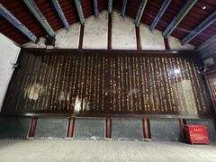 -武侯墓风景区