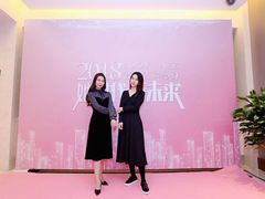 -成都雅诗阁来福士