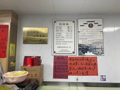 -古徽州馄饨店(宝安路店)