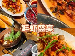 -满满初牛·炭烧牛肉专门店(国大店)