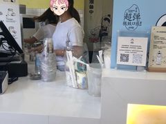 -有米酸奶
