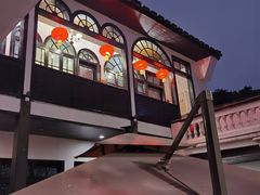 -聚春园驿馆(福州三坊七巷店)