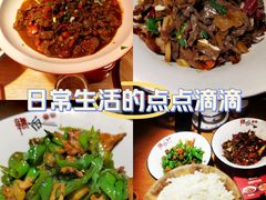 -赣饭农家·江西小炒(西乡店)