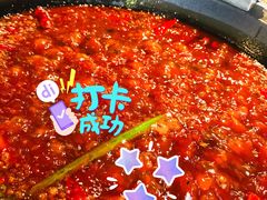 牛油红锅-铜人李火锅(西大街店)