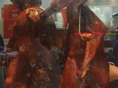 -鹅簋(顺德总店)
