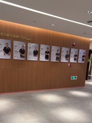 -深圳艺星医疗美容医院