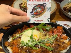 -The Good Place好地方·Brunch·coffee(国贸店)