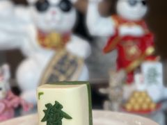 -Fridi Patisserie Cafe