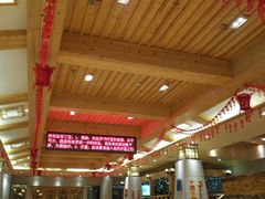 -济州岛汗蒸时代宝石生态热水浴(阳光嘉城二期D区店)