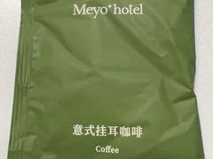 -米漾酒店(深圳会展中心岗厦地铁站店)