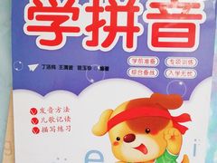 -方庄书店(通润商务会馆店)