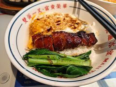 -文通冰室(东方宝泰店)