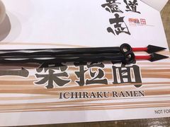 门面-火影忍者一乐拉面(环球港店)