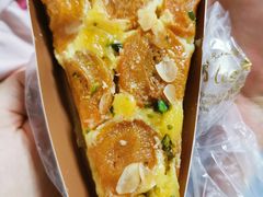 芝士挞-多乐之日(和平伊势丹店)