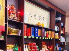 -协和菜馆(凤凰街店)