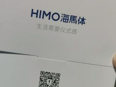-海马体照相馆(北京大族广场店)