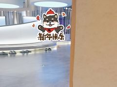 -尚荟汤泉生活馆
