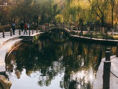 -水磨沟公园