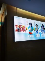 点击看大图 -重庆星宸整形美容医院