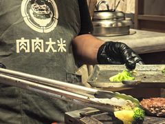 -肉肉大米(德基广场店)