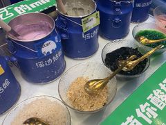 -溪边姑娘·拉丝酸奶水果捞(春熙路店)