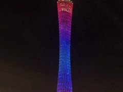 -赏点粤式点心(广州塔店)