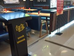 -太原茂业天地购物中心