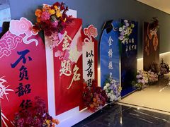 -徐记海鲜(大雁塔|金都店)